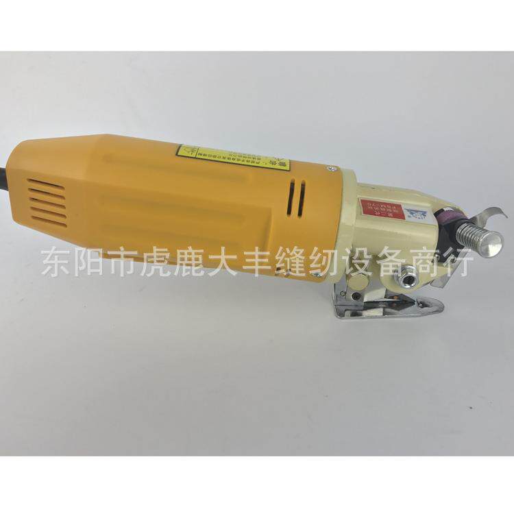 手持小裁刀电动刀70圆刀电剪刀小型手提裁布机裁剪机断布