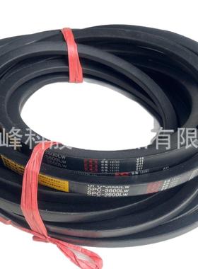 供应三角带SPB1600SPB1800SPB2000SPB2100SPB2180SPB2500SPB-3550