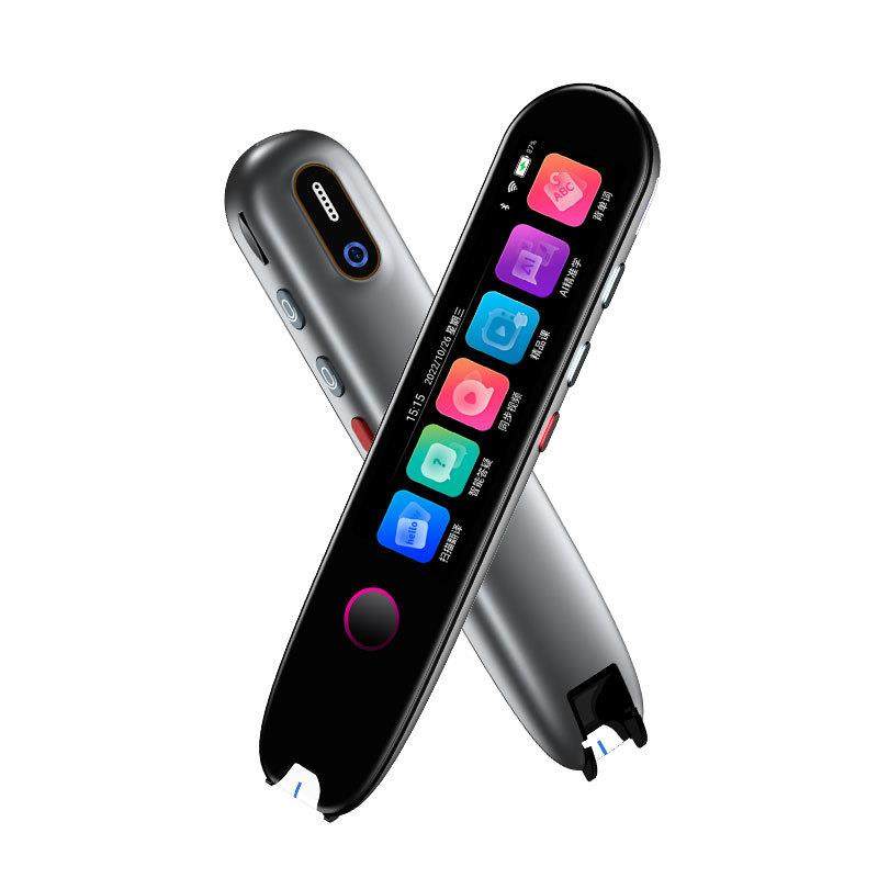 X12点读笔万能wifi扫描笔英语翻译学习扫读笔礼物离线词典笔,文具电教/文化用品/商务用品,点读笔/扫读笔/扫学笔,淘宝优惠券,粉丝福利购,淘宝优惠卷