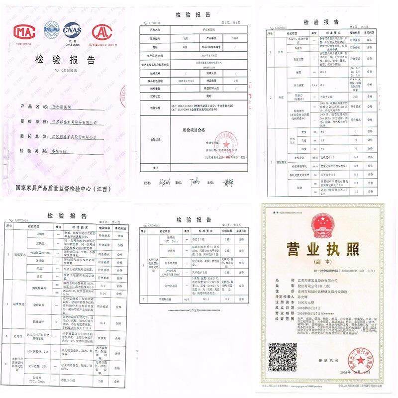 智能电动密集架手摇式电脑操作移动文件资料档案柜轨道凭证柜