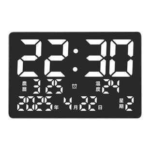 内销版 大屏幕LED电子钟台钟带农历闹钟学生数显时钟2318