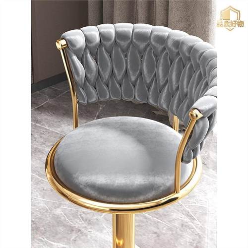 轻奢吧台椅可升降酒吧椅家用吧凳收银台前台接待旋转商用高脚凳子