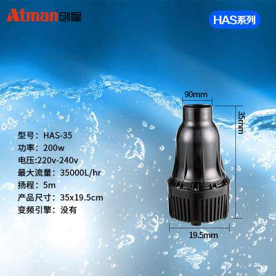 创星变频潜水泵户外大型鱼池水循环过滤泵假山瀑布流水抽水泵