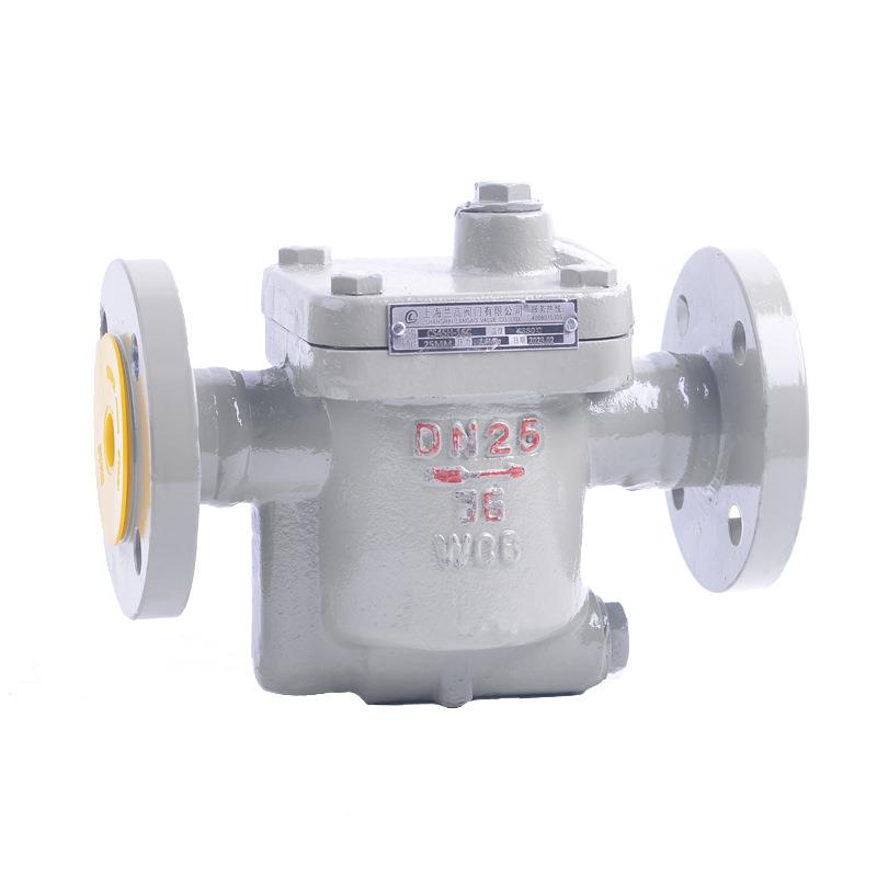 倒置桶式蒸汽疏水阀上海铸钢倒吊式兰疏水阀C8S45H-16C桶ESN法F