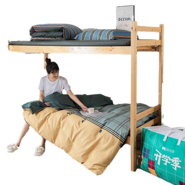 多喜爱学生宿舍8件全套床上用品纯棉床单被套被芯枕头软垫,床上用品,床品套件/四件套/多件套,淘宝优惠券,粉丝福利购,淘宝优惠卷