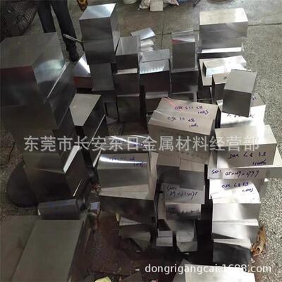 供应瑞典进口8418高寿命抗龟裂热作模具钢8418钢材8418材料
