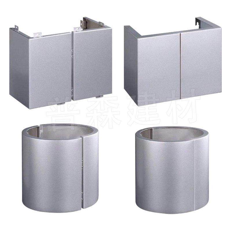 喇叭口装饰造型包柱铝单板圆柱方形弧形冲孔铝单板铝板定制商场