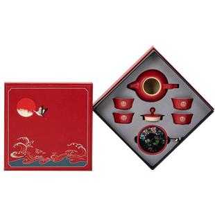 新婚庆典送新人伴手礼茶具套装 送新娘 高档实用陪嫁婚庆礼用品中式