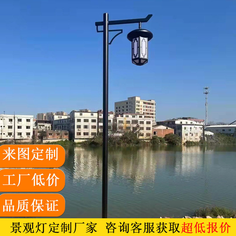 太阳能庭院灯户外灯批发3米仿古中式led小区别墅公园防水景观灯
