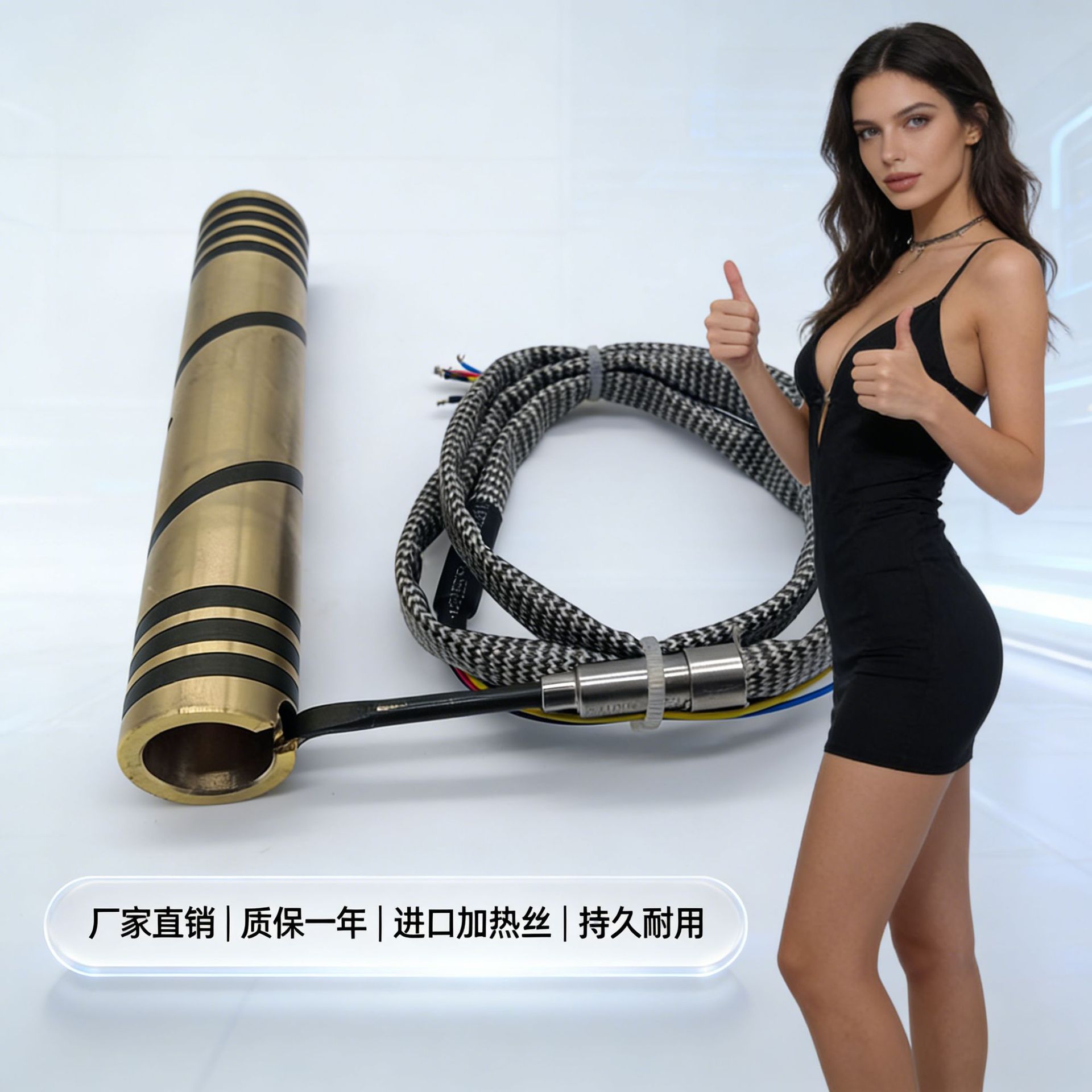 热流道铜套加热器加热圈发热套220V230V240V包邮