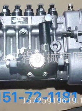 推土机D85ESS-2 燃油泵6151-72-1181发动机6D125喷油泵