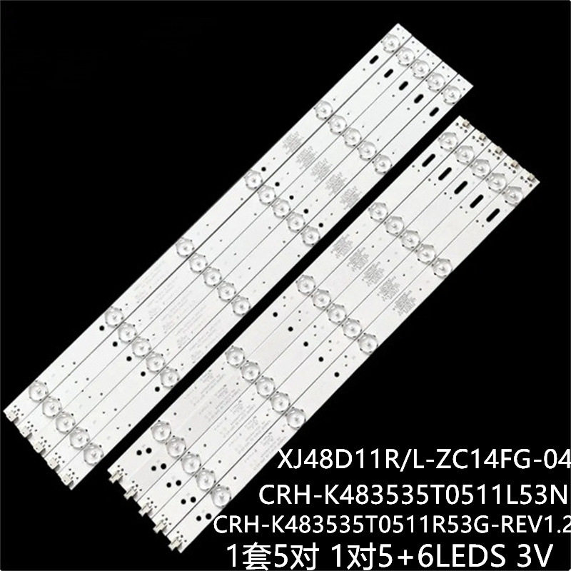适LED48C8I LED48V6I灯条XJ48D11R-ZC14FG-04 XJ48D11L-ZC14FG-04