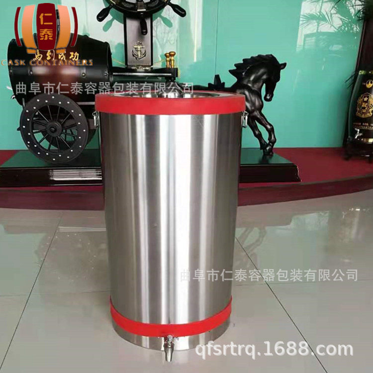 密封周转桶 不锈钢周转酒桶 大量生产各种型号不锈钢散酒桶