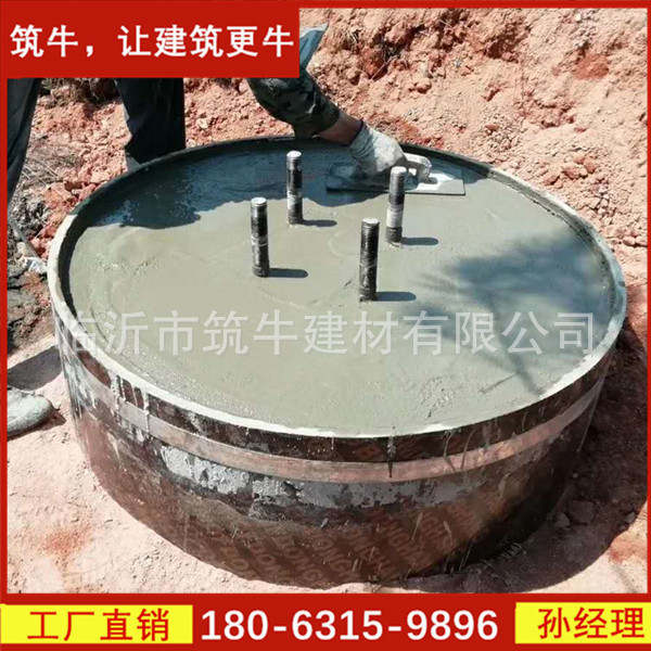 长沙电力基础圆模板模具生产厂家国网电网圆柱基础配套加固钢带