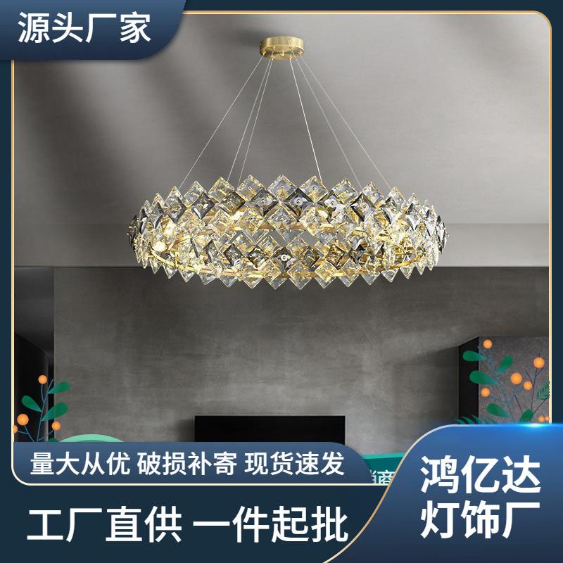 轻奢水晶全铜吊灯客厅餐厅后现代个性创意卧室设计师工程灯饰