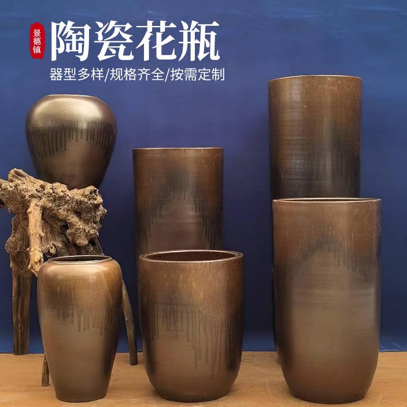 新中式大号落地陶瓷花盆瓶陶罐宽口种植干支花器酒店庭院别墅软装