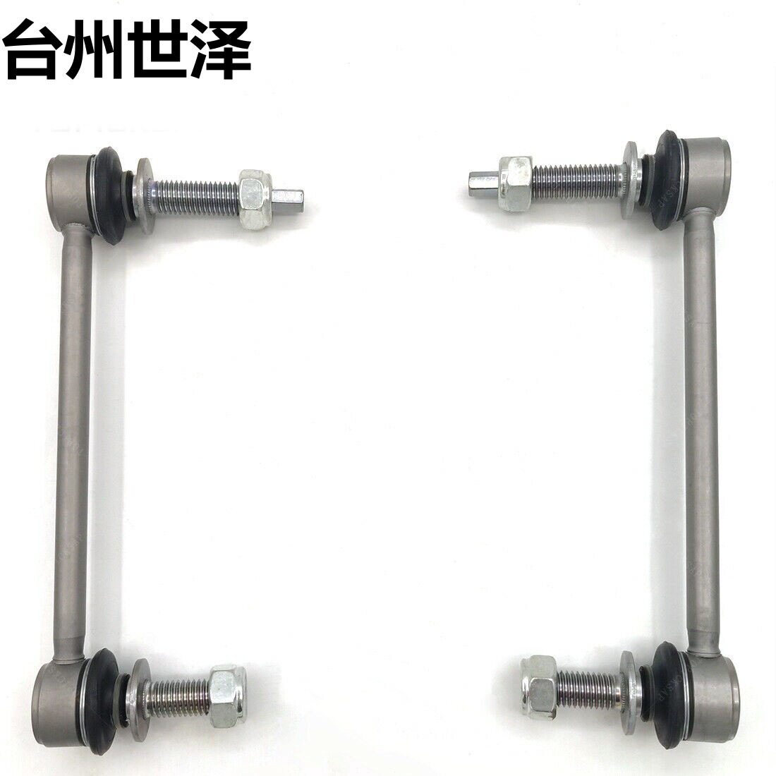适用凯迪拉克CTS 2008-2014 前平衡杆 稳定杆 K750190 15250258