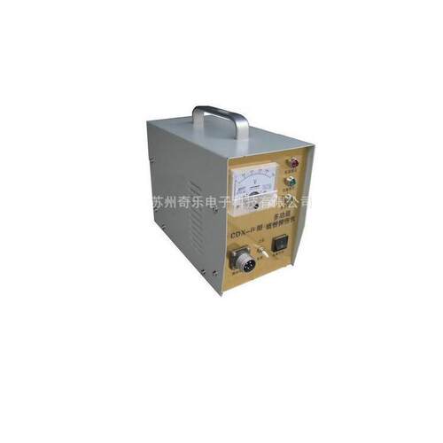 CDX-IV多功能磁粉探伤仪马蹄交直流磁粉探伤机磁轭磁粉探伤检测仪