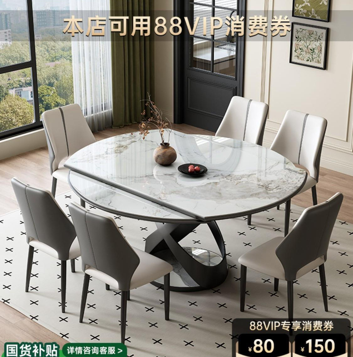 现代简约岩板餐桌椅2025新款小户型家用轻奢高端折叠伸缩可变圆桌