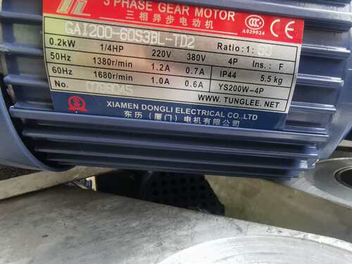 GAI200-60S3BL-TD2 TL 3PHASE GEAR MOTOR 厦门东历蜗轮减速电机