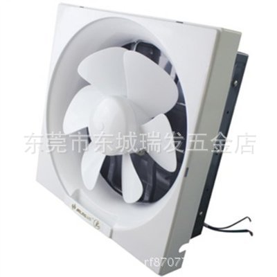 金羚排气扇6 8 10 12寸全塑百叶窗式墙排厨房卫生间静音换气扇APB