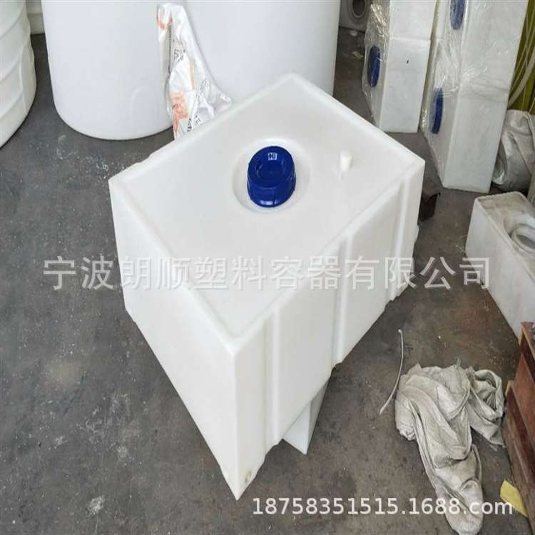 上汽大通V80房车食品级塑料水箱 底盘净水箱滚塑开模定制
