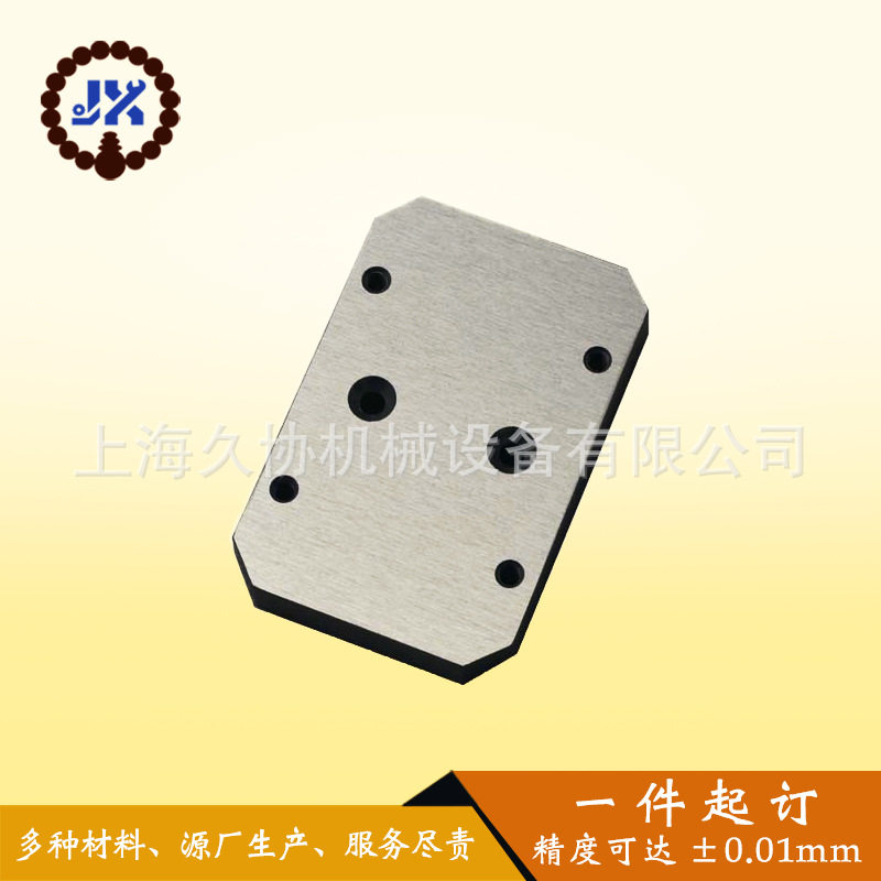 闵行精密制作非标零部件不锈钢焊接件制作五金冲压件板金折弯件