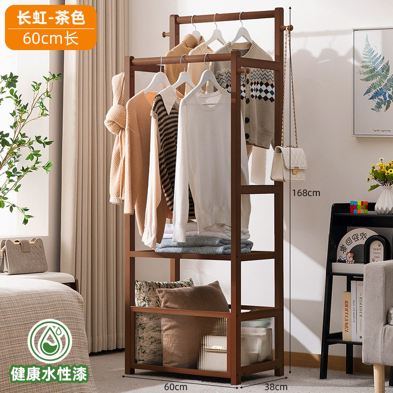 挂衣架落地式卧室衣帽架子床边晚上放衣服神器置物临时开放式衣柜