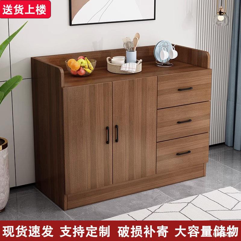 家用木质靠墙一体储物柜