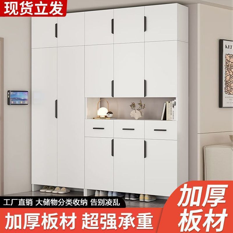 合玄关靠墙大容量多层带收纳鞋柜