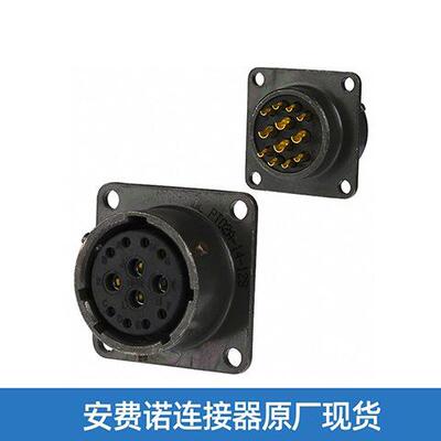 AMPHENOL/安费诺PT02A-14-12S汽车连接器插头接插件原装