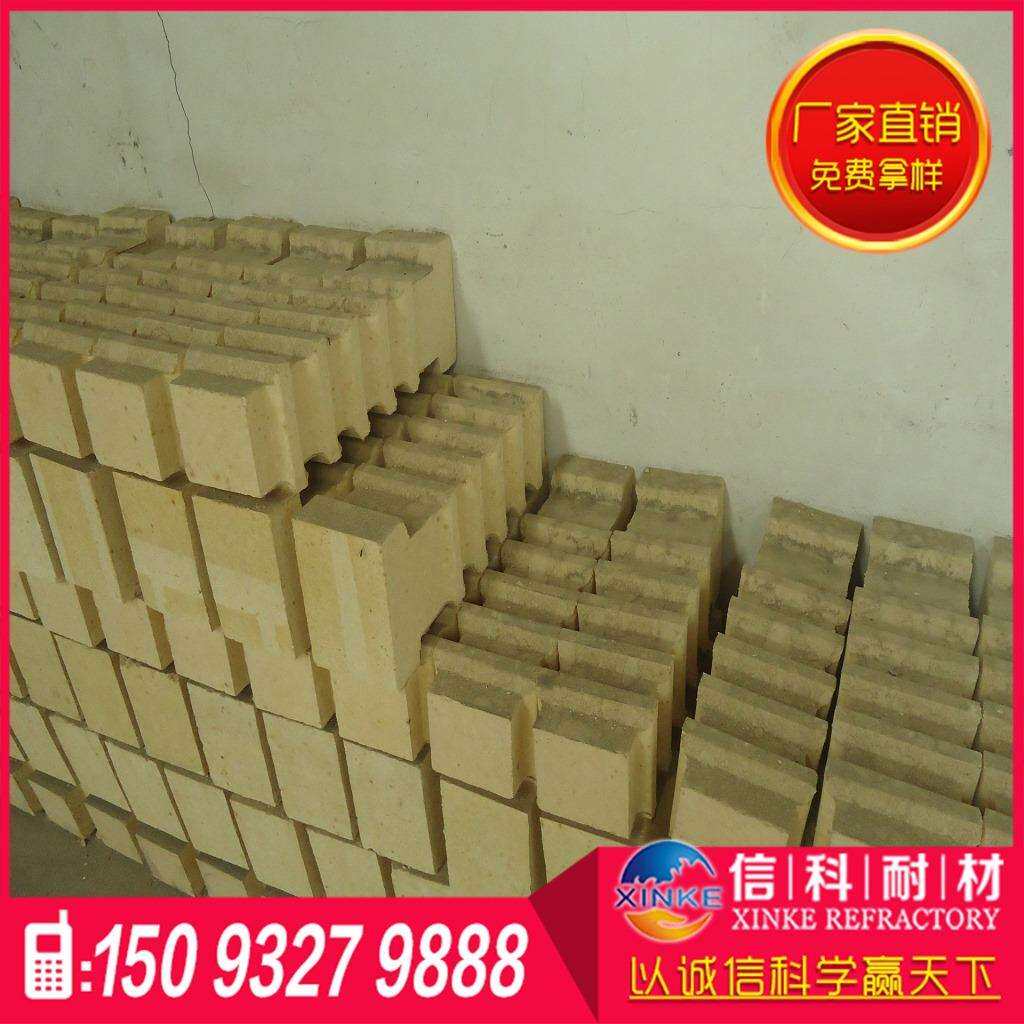 高铝耐火砖高铝砖高铝砖质量欢迎选购