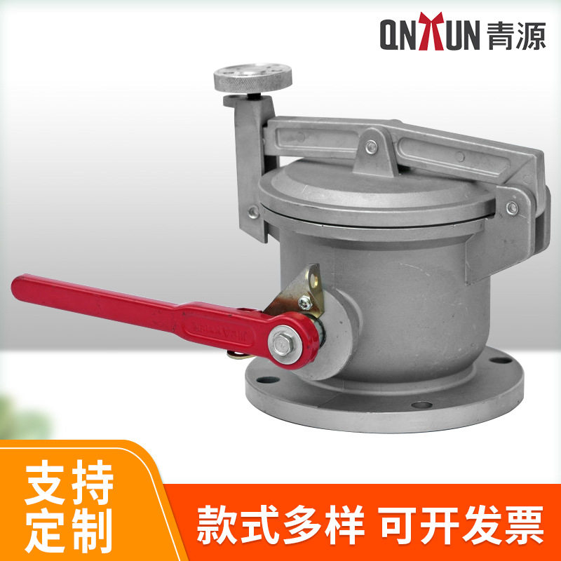 直销铝合金球阀量油孔加油站油灌车配件量油口双密闭球阀量油孔
