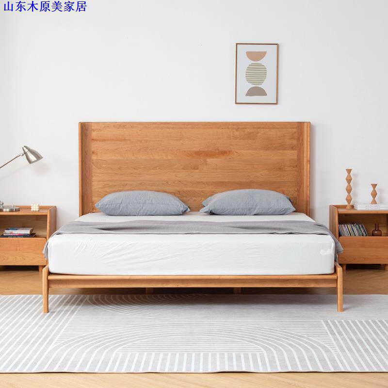 纯实木双人床北欧樱桃木橡木大床小户型1.5日式现代主卧1.8米婚床
