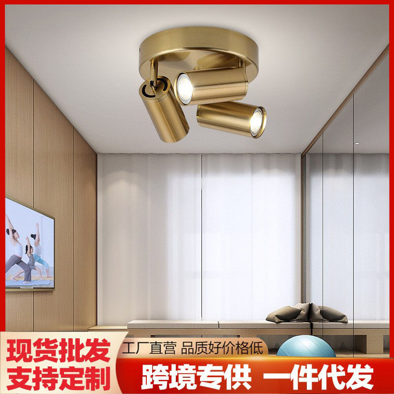 现代简约三头旋转LED吸顶灯