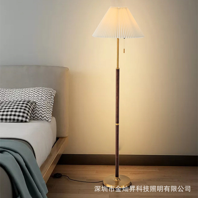 北欧简约落地灯客厅书房卧室床头灯立式胡桃木色美式复古百褶罩灯