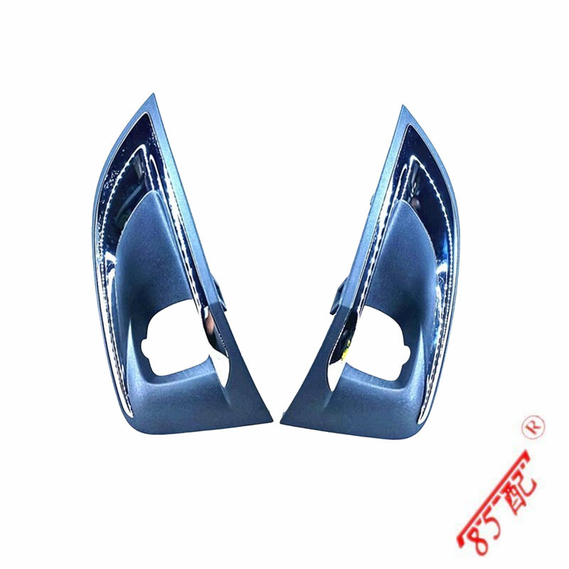 标致3008雾灯框镀铬装饰件