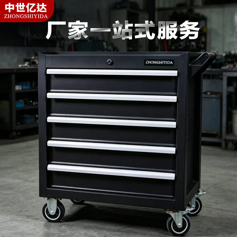五抽屉工具车移动工具收纳柜多功能汽修维修多层手推车可移动