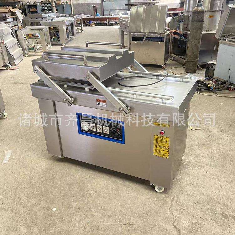 五香蛋真空包装机600型咸鸭蛋包装双室真空机金枪鱼真空包装机