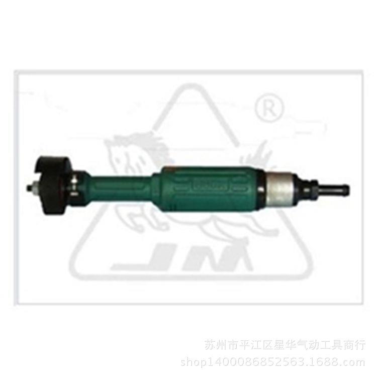 上海骏马S60气动刻磨机、气动内孔打磨机/风磨机/砂轮机气动工具