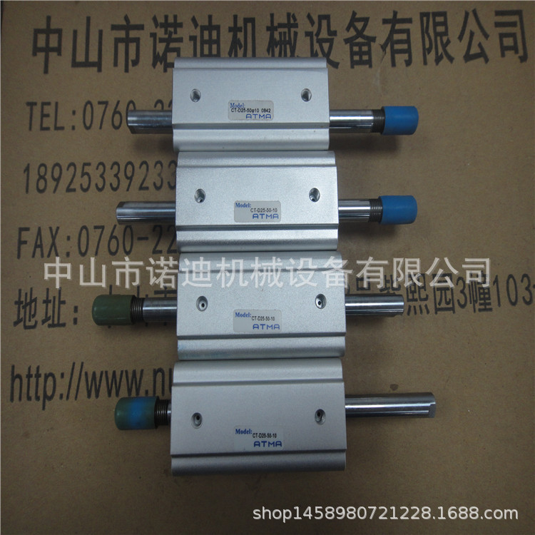 `ATMA`气缸CT-16-75 CT-F32-60 CT-D25-50-10