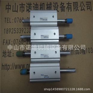 `ATMA`气缸CT-16-75 CT-F32-60 CT-D25-50-10