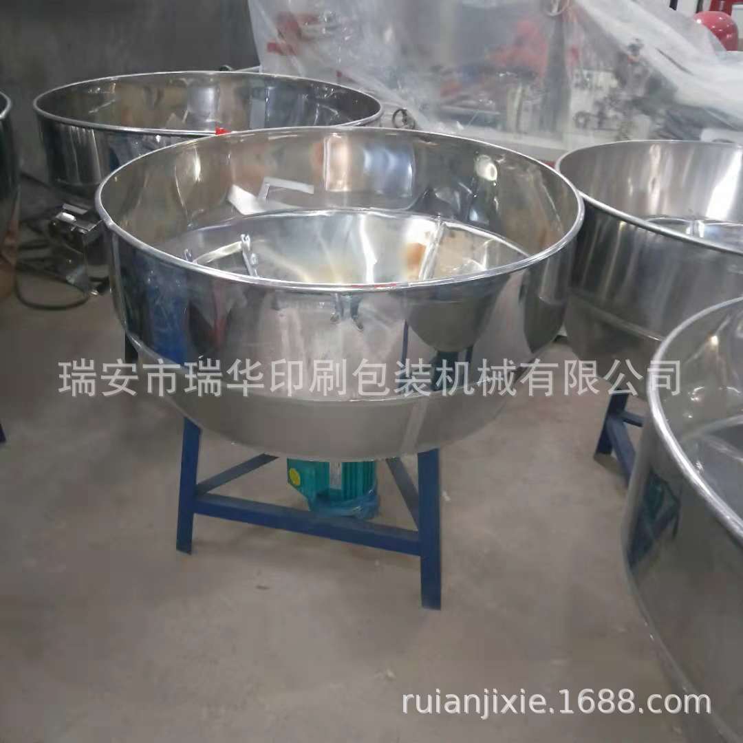 塑料颗粒立式拌料机厂家供应
