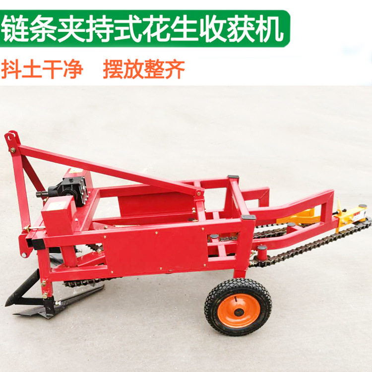 新款四轮拖拉机带条铺收获机铺放整齐起果机链条式花生收获机