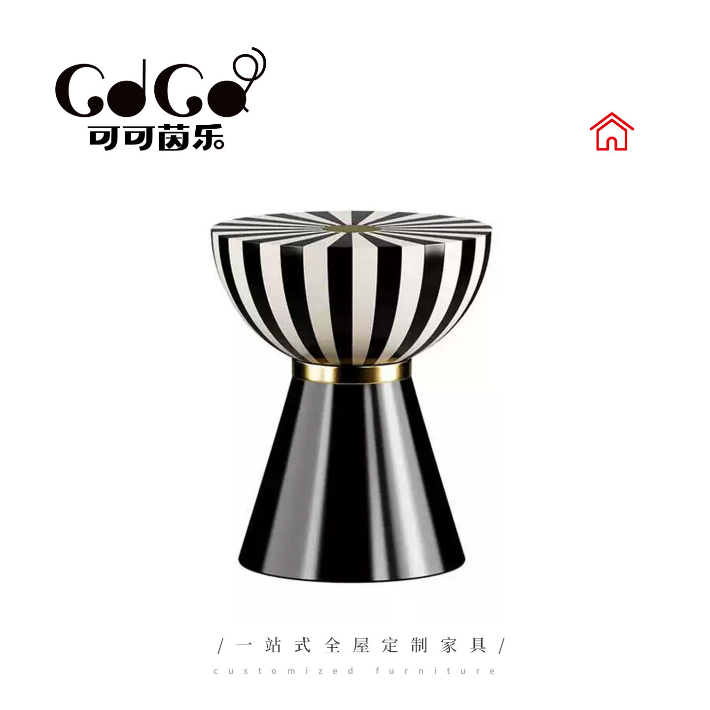 沙发边几轻奢角几客厅边桌简
