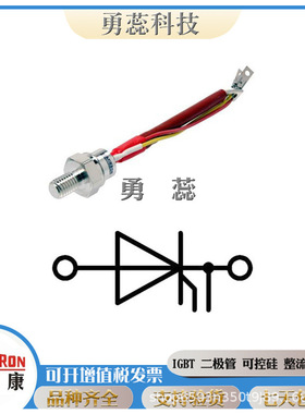 螺旋二极管     SKT55/06D     SKT55/08D     SKT55/12E
