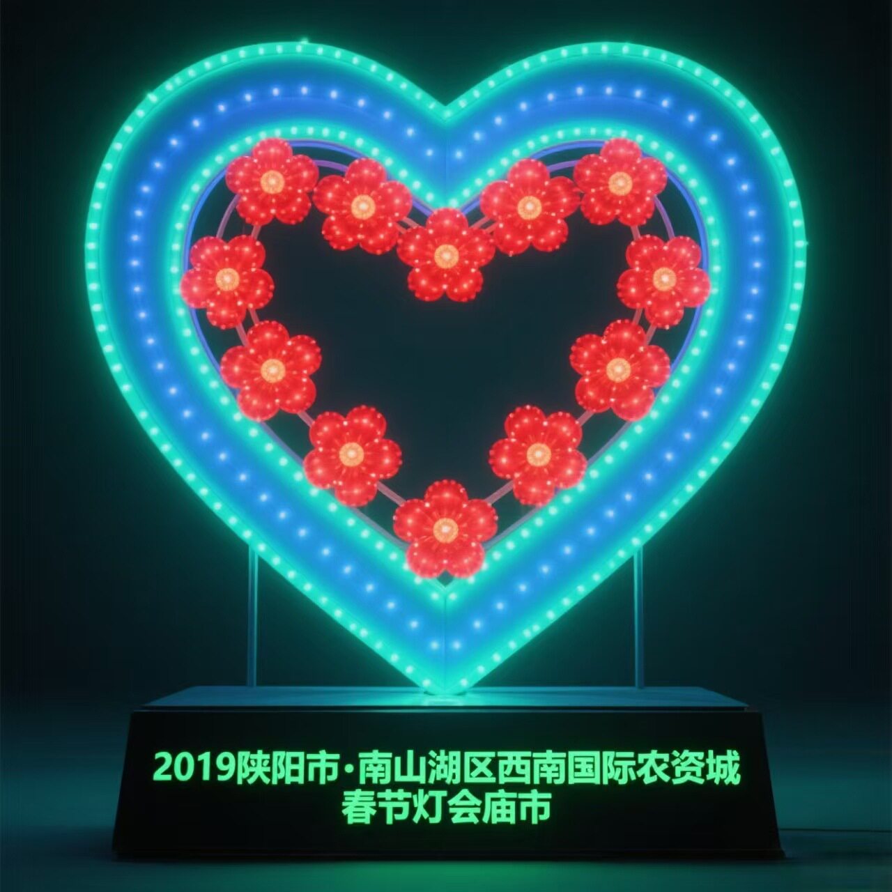 户外气氛球亚克力异形道具厂家制作有机玻璃异形球景观球