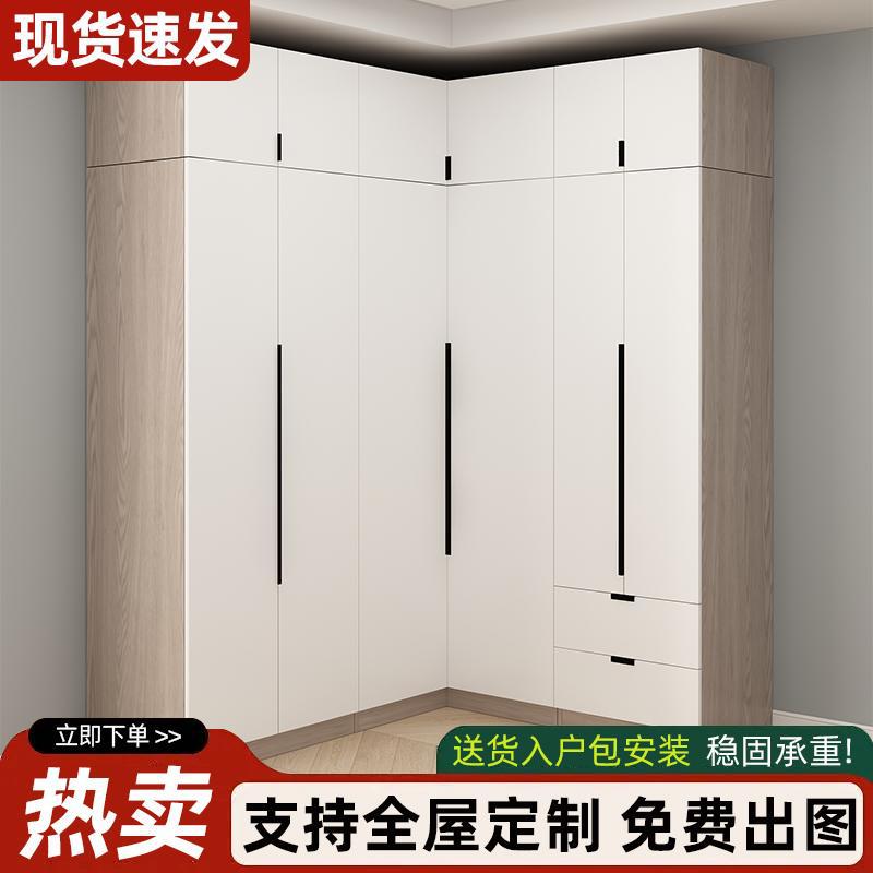实木L型转角衣柜衣帽间自由组合