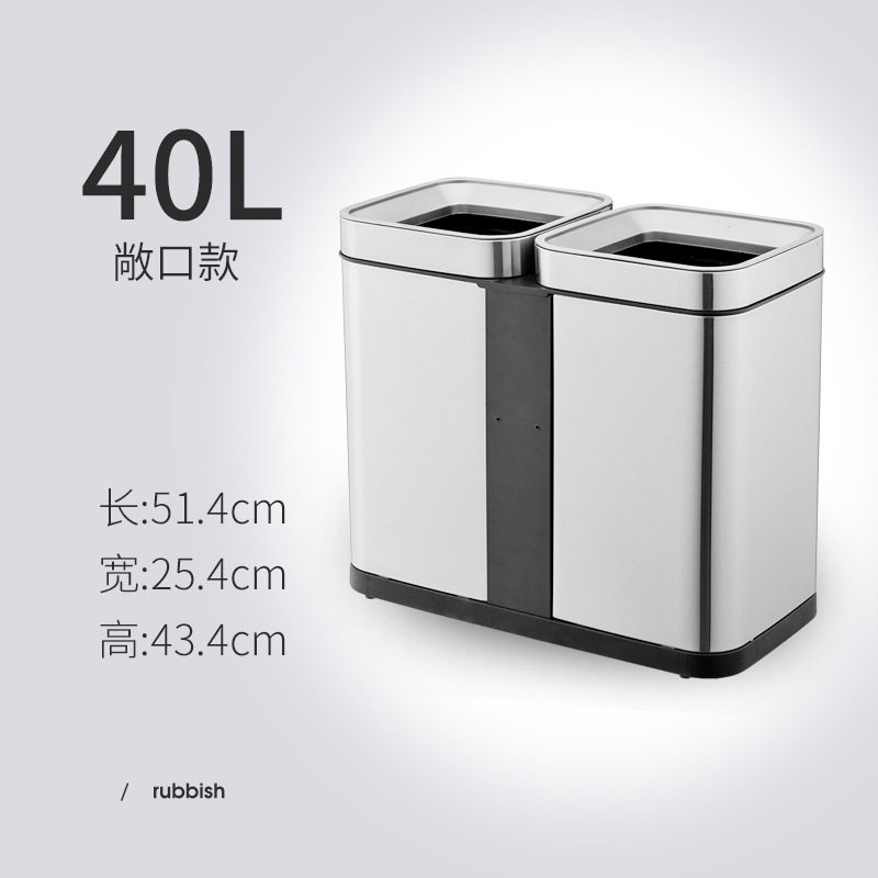 户外垃圾桶 大号室外果皮箱工业小区分类垃圾箱大号环卫纸篓