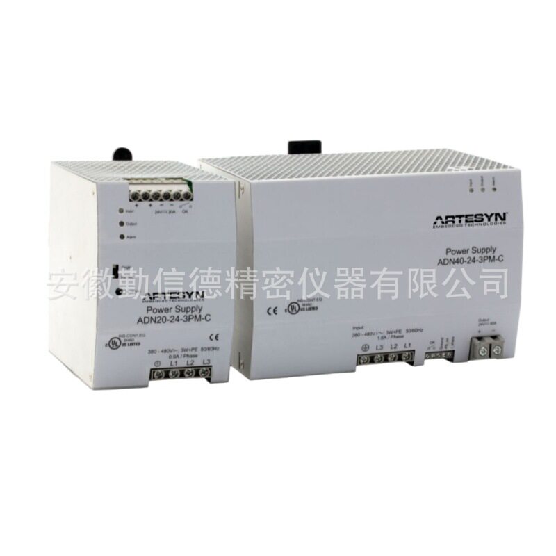 Advanced Energy美国进口优仪导轨式ADN-C三相系列AC-DC电源
